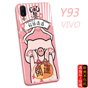 好運(yùn)專營(yíng)店