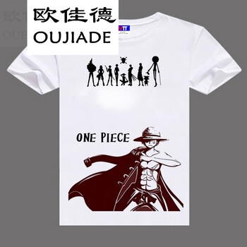 歐佳德（OUJIADE） 短袖 男士T恤 路飛 