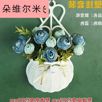 田園風(fēng)花瓶，營造浪漫精致生活