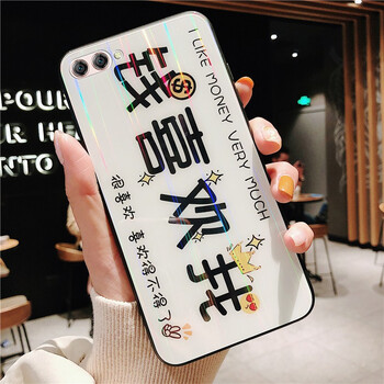 派勞迪 華為nova2s 手機殼/保護套