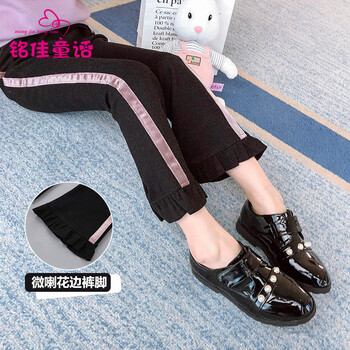 兒童寬松加厚褲子