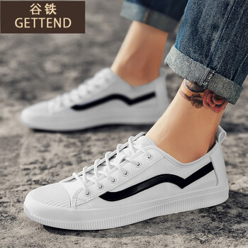 谷鐵（GETTEND）板鞋白黑 