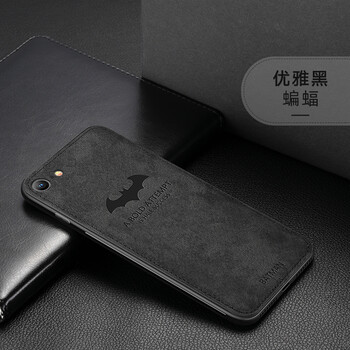 iphone4保護(hù)套布