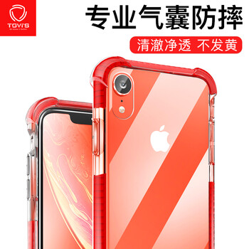 TGVI'S iPhoneXR 手機殼/保護套