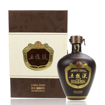 五糧液周年紀念酒