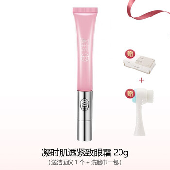 拯救你的肌膚，保濕套裝來(lái)助力