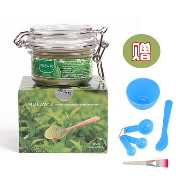 greentea化妝品