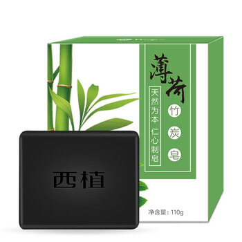 西植潔面皂 110g