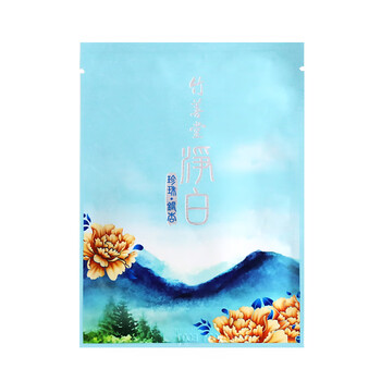 竹善堂面膜控油平衡，細(xì)致毛孔，補(bǔ)水保濕，提拉緊致，舒緩修復(fù)，美白淡斑，提亮膚色