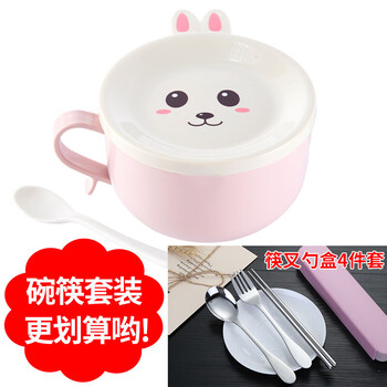 方便面促銷