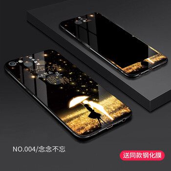 手機iphone5s后殼
