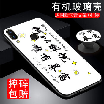 怎么樣,手機,手機