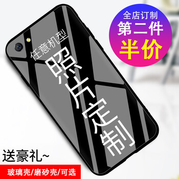 x小米貴