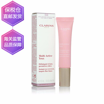 clarins多元面霜