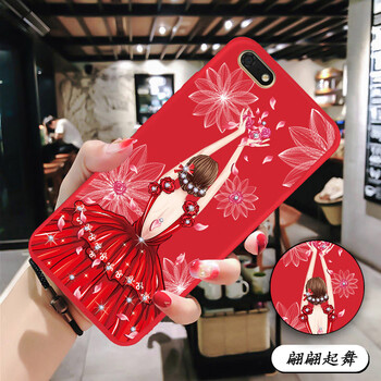 防水保護套，讓你出行更安全