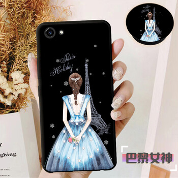 摩古（MOUGOL） vivo Y71 手機(jī)殼/保護(hù)套