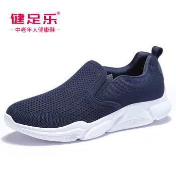 健足樂(lè)男士深藍(lán) 38