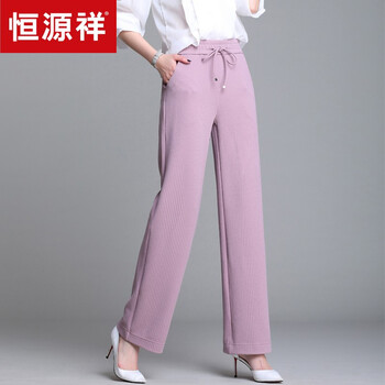 時(shí)尚休閑九分褲，穿出你的小身材