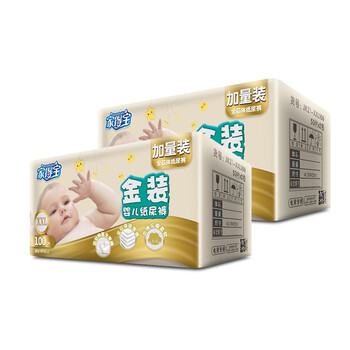 舒適紙尿褲，讓你遠離紅屁屁！