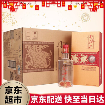 水井坊網(wǎng)