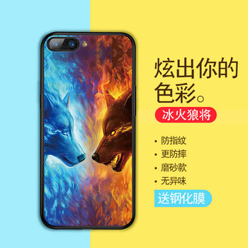 靚果 oppor11plus 手機(jī)殼/保護(hù)套