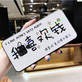 mate7手機錢(qián)