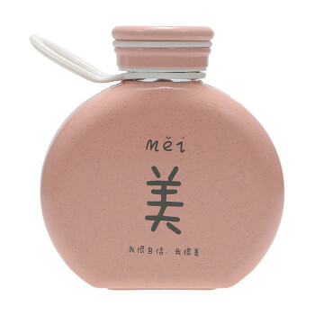 創(chuàng)意便攜保溫杯，喝出健康好水