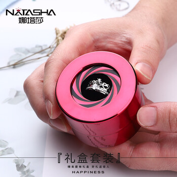 女士,女士,怎么樣,娜塔莎,娜塔莎,戒指,戒指