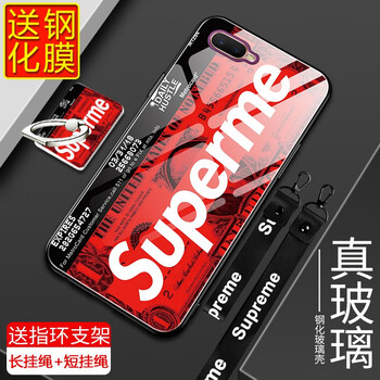 大叔都差了，硅膠蘋果摔保護套