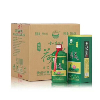 六糧原漿酒