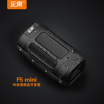 樂果音響f5