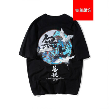 尊尚鳥（zunshangniao） 短袖 男士T恤 無上菩提 黑色 