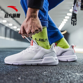 時尚跑鞋，讓你的耳朵更舒適