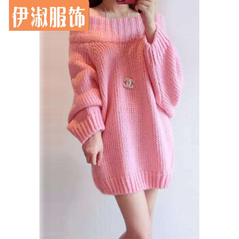 怎么樣,毛衣,露肩,露肩,毛衣