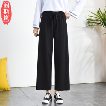 元素,嵐直,樣式,新款,嵐直,筒褲,閣斯,閣斯,筒褲,流行,新款,趨勢
