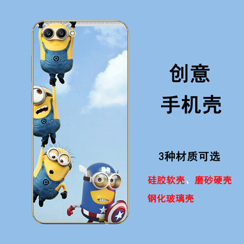 華為nova2自拍