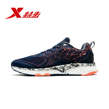 特步（XTEP）跑步鞋#蘭紅 