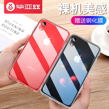 保護(hù),新款,保護(hù),蘋(píng)果,蘋(píng)果,新款,怎么樣