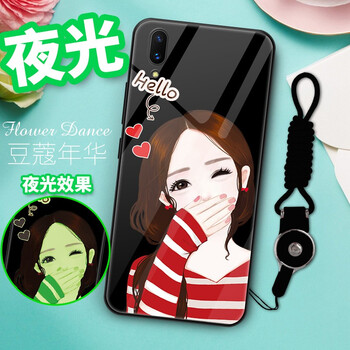 黑夜女人
