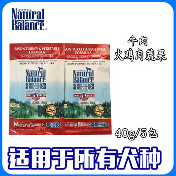 JOKUL NATURAL BALANCE 口味狗糧 牛肉、火雞肉、蔬果