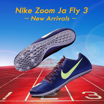 nike 鞋釘
