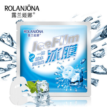 包郵,包郵,姬娜,姬娜,露蘭,面膜,面膜,露蘭,怎么樣