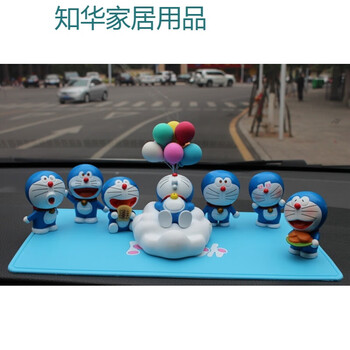 創(chuàng)意玻璃擺件，讓你愛(ài)上精致生活