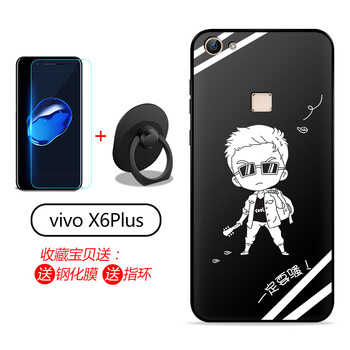 vivox6網(wǎng)