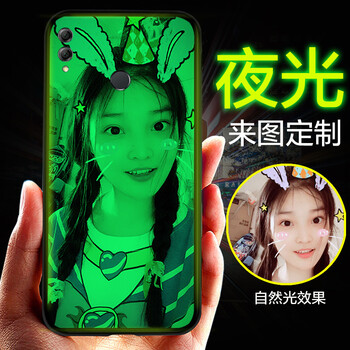 韓格（HANGE） 華為榮耀8X 手機(jī)殼/保護(hù)套