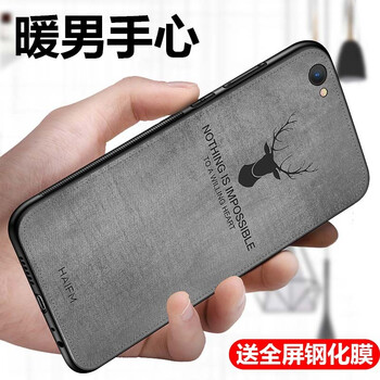豐哲（FengZhe） X9/X9s 手機殼/保護套