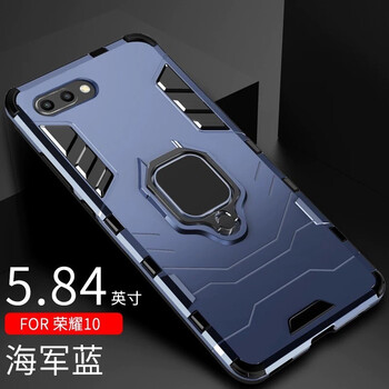 蘋果硅膠保護(hù)套，告別凌亂