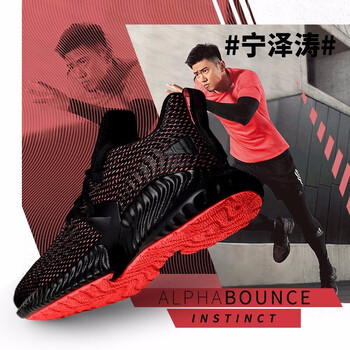 新款正品阿迪達(dá)斯