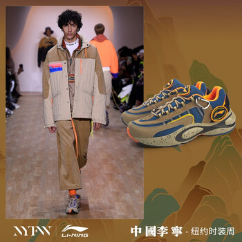 李寧（LI-NING）跑步鞋暗藍(lán)色/薰香杏/素卡其 