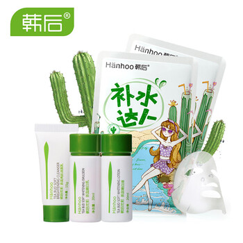 之補(bǔ)水面膜